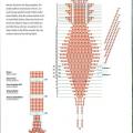 Бисероплетение схема рака