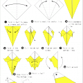 Оригами схема Птица