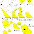 Оригами схема Котенок