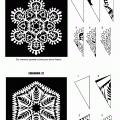 Снежинки из бумаги: схема 9