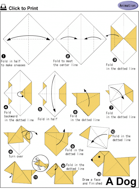 Оригами схема Собака