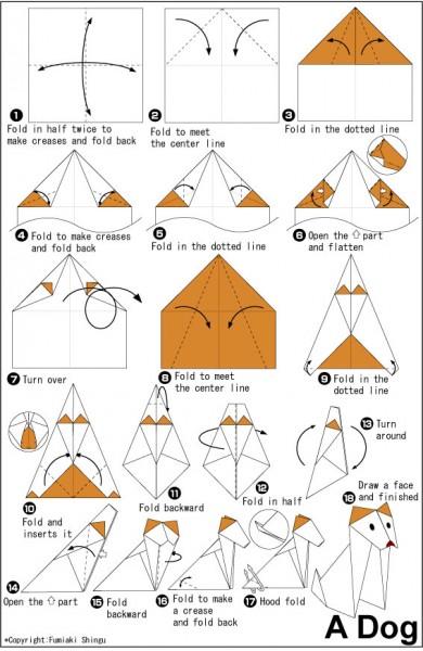 Оригами схема Собака