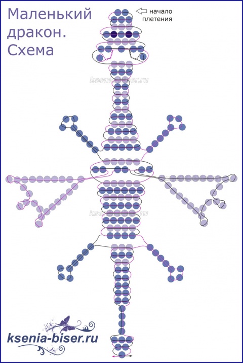 Дракон из бисера - схема