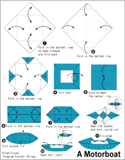 Оригами схема Лодка